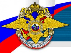 Благодарность за помощь